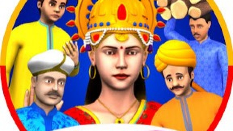 magic tv stories and telugu stories