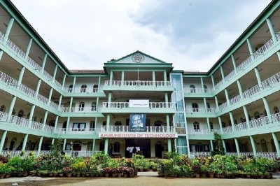 BNM Institute of Technology Fee Structure