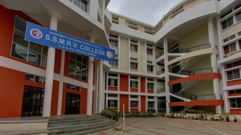 SSMRV Degree College | SSMRV Degree College Jayanagar