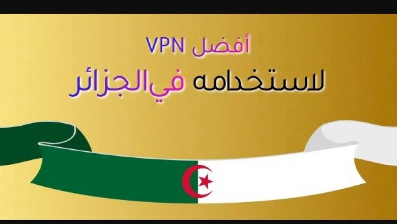 The most beneficial VPN Service Provider - Key To Safe Surfing