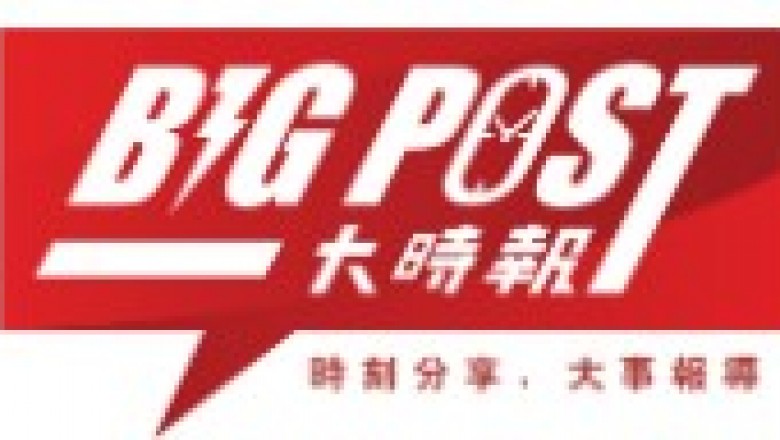 What to See and Do in Perak, Malaysia 