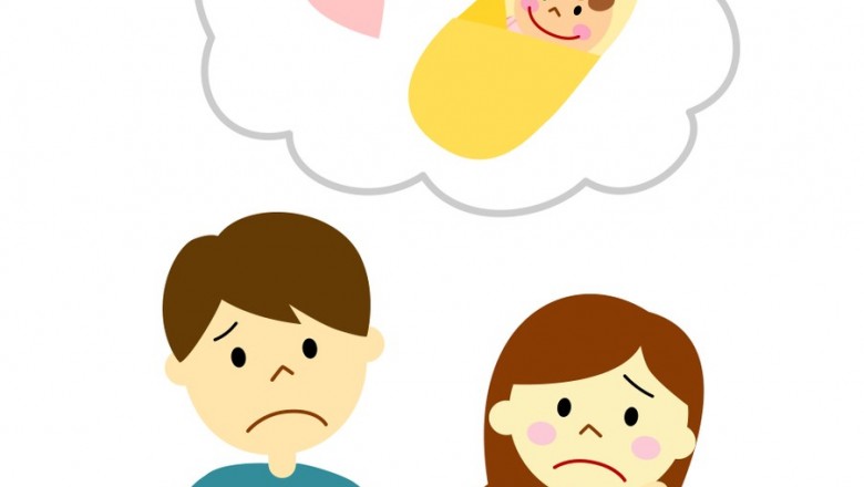 What are the causes of infertility?