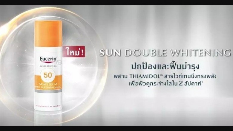 Points You need to Know Just before Obtaining Any Sunscreens