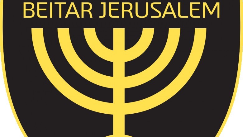 beitar jerusalem table