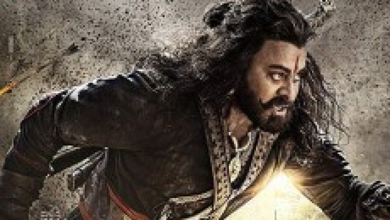 Watch Movies Online And Download