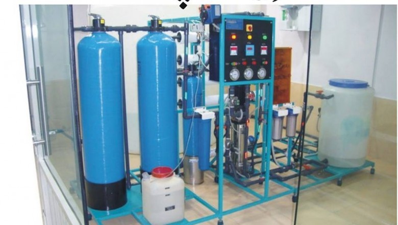 RO Plant in Pakistan