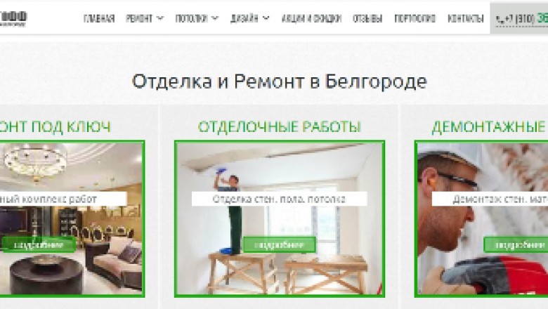 Remodeling Your Home For a Much better Life style