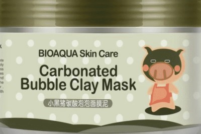 Here’s everything that would interest you in the Bubble Clay Mask