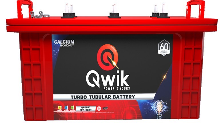Battery Online Store