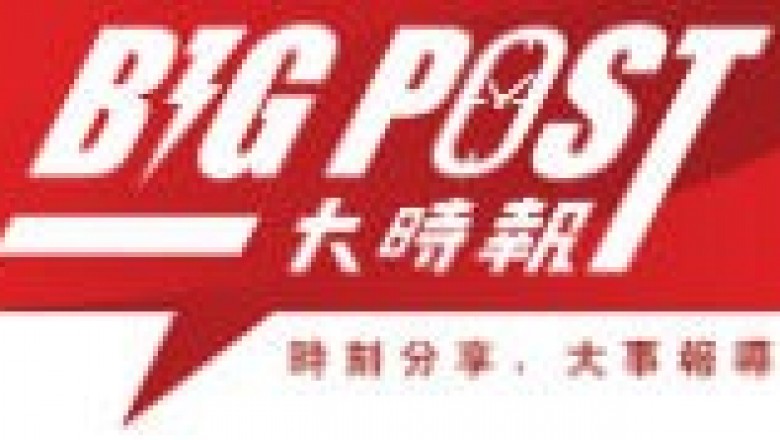 Malaysia Holidays and Events in Various States