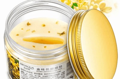 Find the advantages of an eye mask