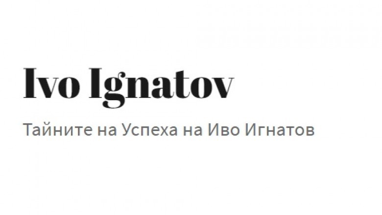 ivo ignatov