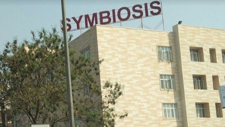 Symbiosis Pune BBA LLB Review | Symbiosis BBA LLB Review