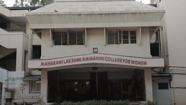 Maharani Lakshmi Ammanni college admissions | Maharani Lakshmi Ammanni college for women course admissions