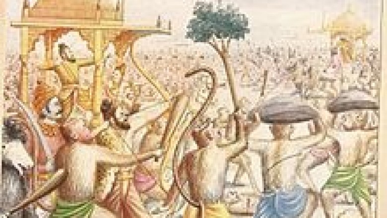 Jai Shri Ram - Jai Hanuman JI: LANKAKAND