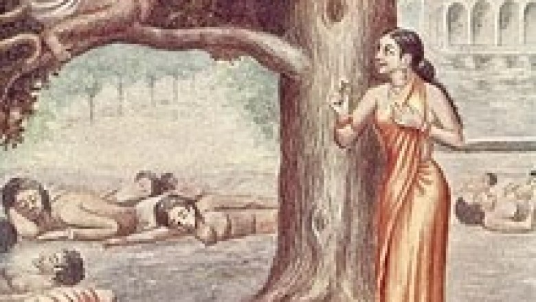 Jai Shri Ram - Jai Hanuman JI: SUNDERKAND