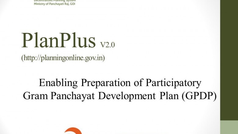 How much money did your gram panchayat spend in development work - full report