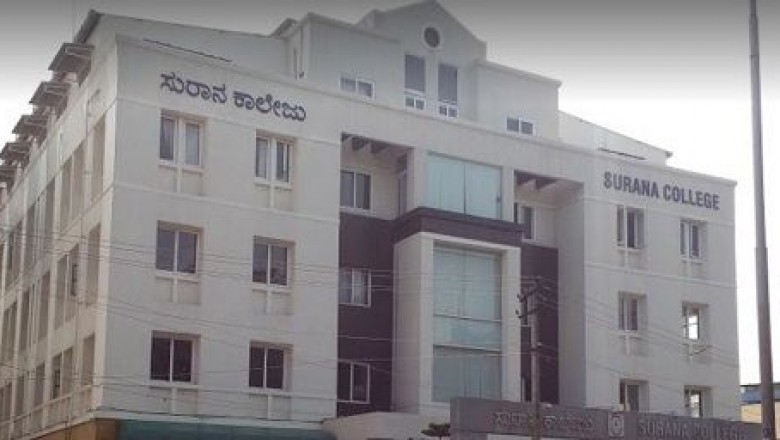 Surana College | Surana college Bangalore