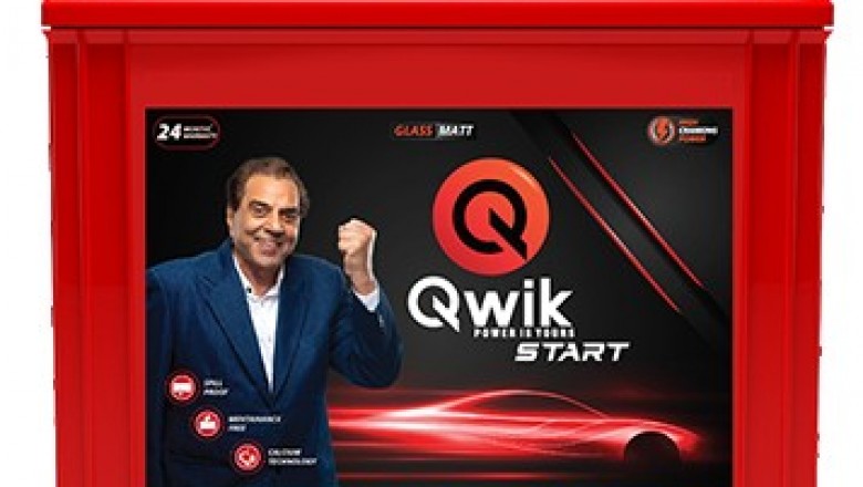 Battery Suppliers in India
