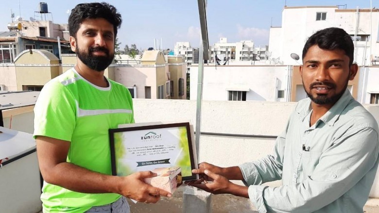 pradhan mantri pension scheme