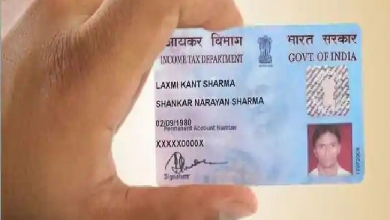 Now get PAN card for free, you will get the number along with application, know what is the process