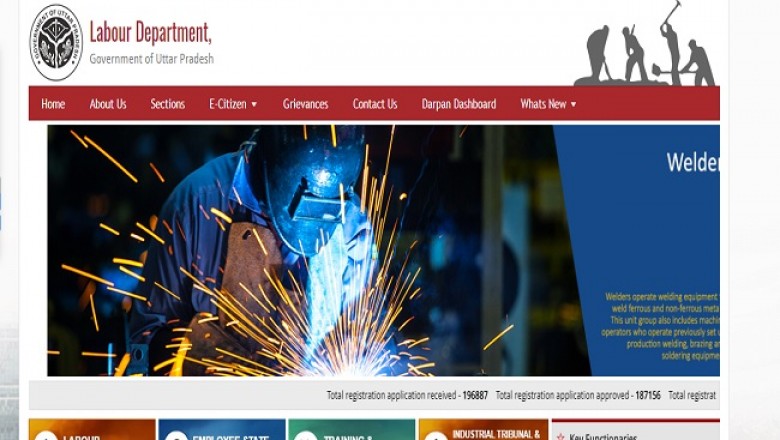 Apply online for Uttar Pradesh Mazdoor Bhatta Yojana