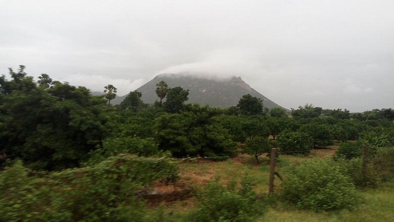 Relief From Heat And Humidity, Possibility Of Rain In Many States Within Next 48 Hours