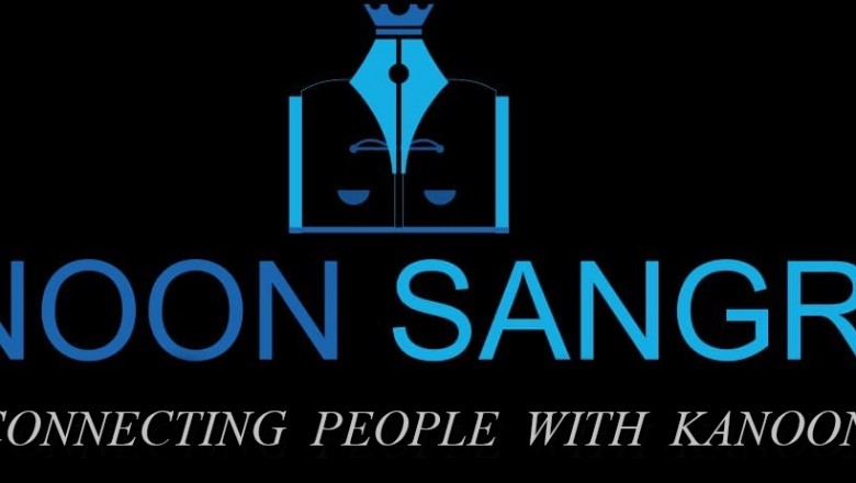 DETHRONEMENT OF LABOURS - Kanoon Sangrah