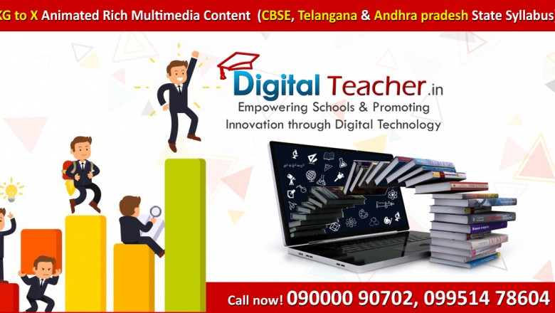 DiGi Class – Smart School Education | Digital Teacher