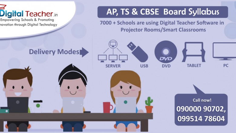 Smart classroom aims to redefine modern age teaching