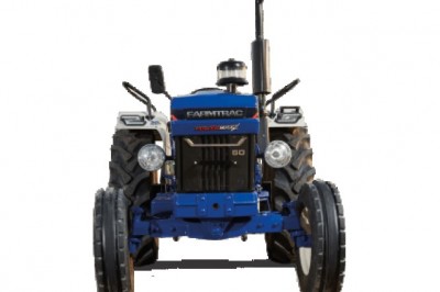 Farmtrac Powermaxx Tractor Price