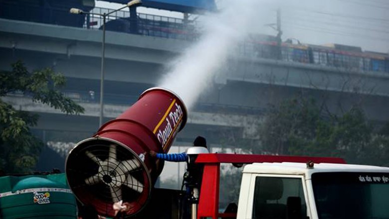 Mist Cannon