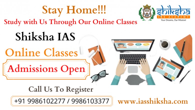 Shiksha IAS Academy- No.1 IAS online Coaching in Bangalore, India