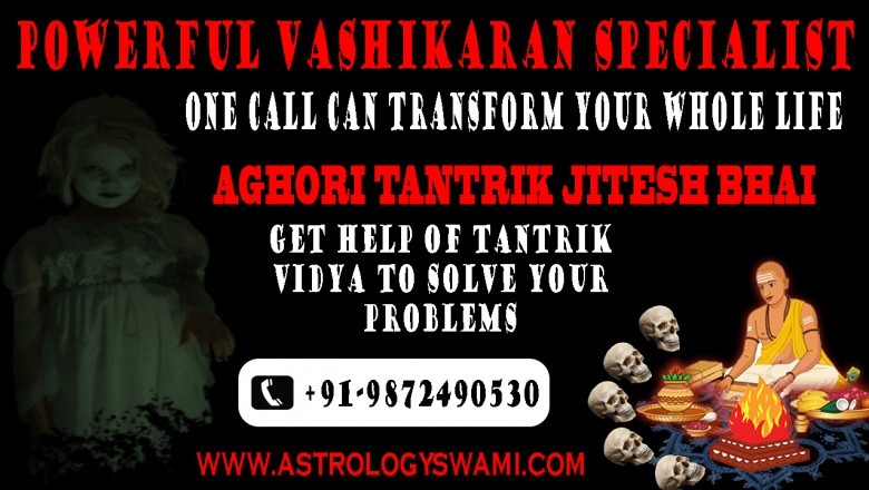 Vashikaran specialist near me