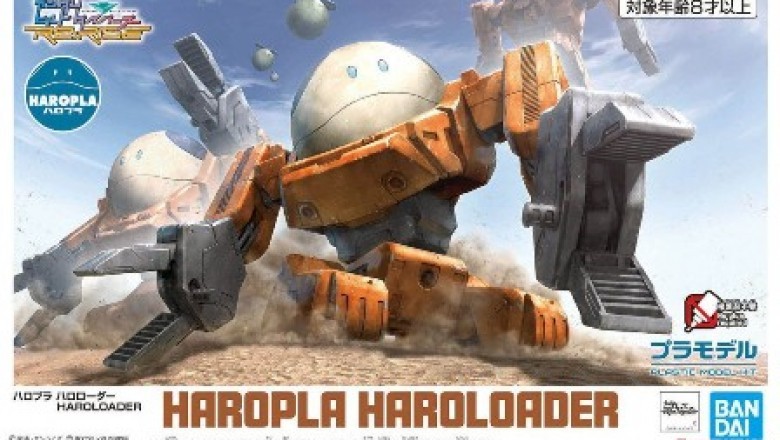 Experience The Thrill With Gundam Toys