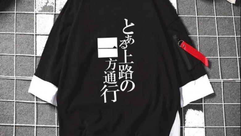 Animal T-Shirts - Awesome or Awful?