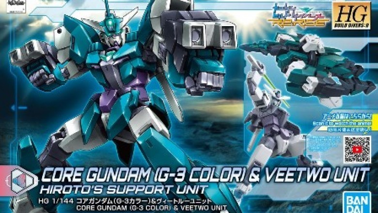 Collecting Gundam Toys As a Hobby