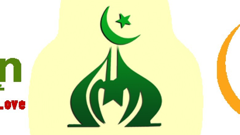 Love problem solution | Famous Islamic astrologer | Best Muslim astrologer