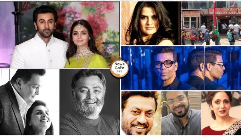 Bollywood News : Bollywood Gossip, Latest Bollywood News