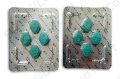 Kamagra 100mg Online sale for ED Treatment