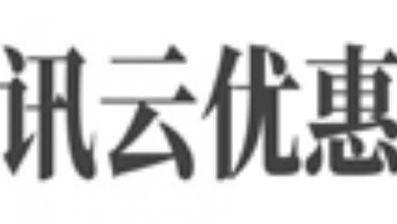 An Introduction to Cloud Servers and Their Advantages