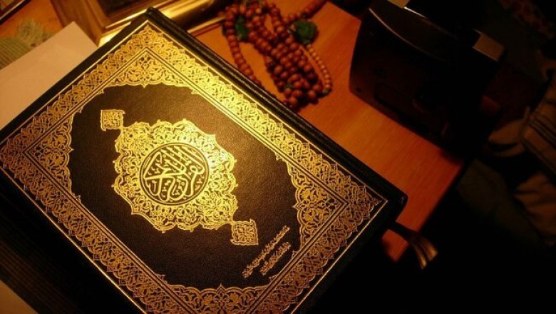quran in english
