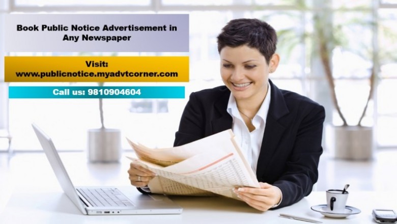 Public Notice Newspaper Ads