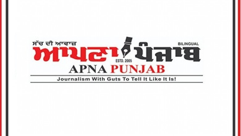 Choose Good News website characteristic for today’s digital world