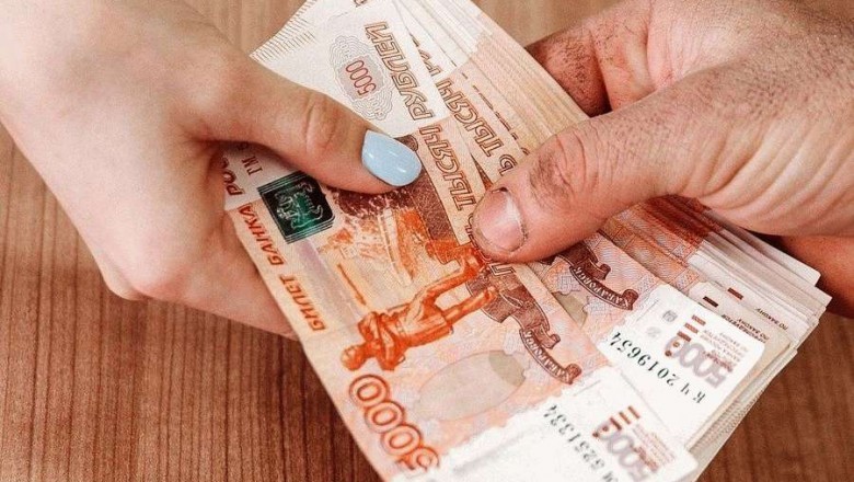 Loans Online - Applying for One Safely