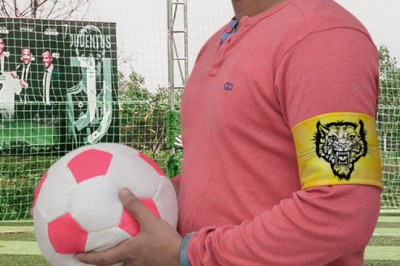 Personalized Arm Band | Customized Arm Band