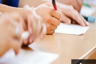 Strategies for Bank Exams Preparation