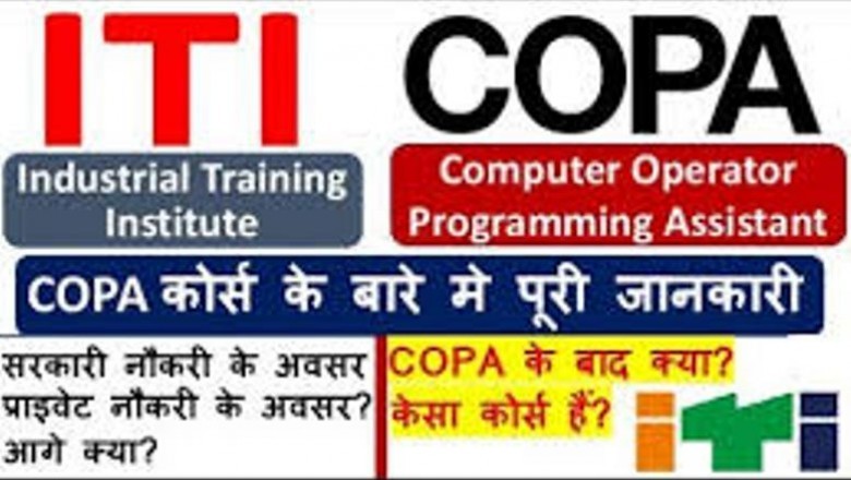 COPA trade in iti |  ATM Global Business College