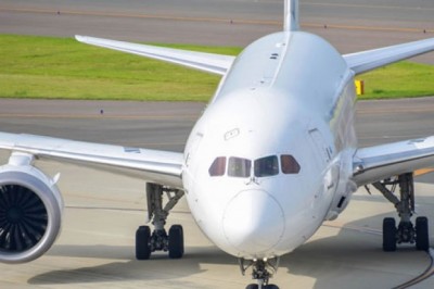 Private Jet Charter and Aircraft Management | Expert Aviation