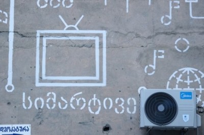 3 Differences Between a Residential Air Conditioning Service and a Commercial One!